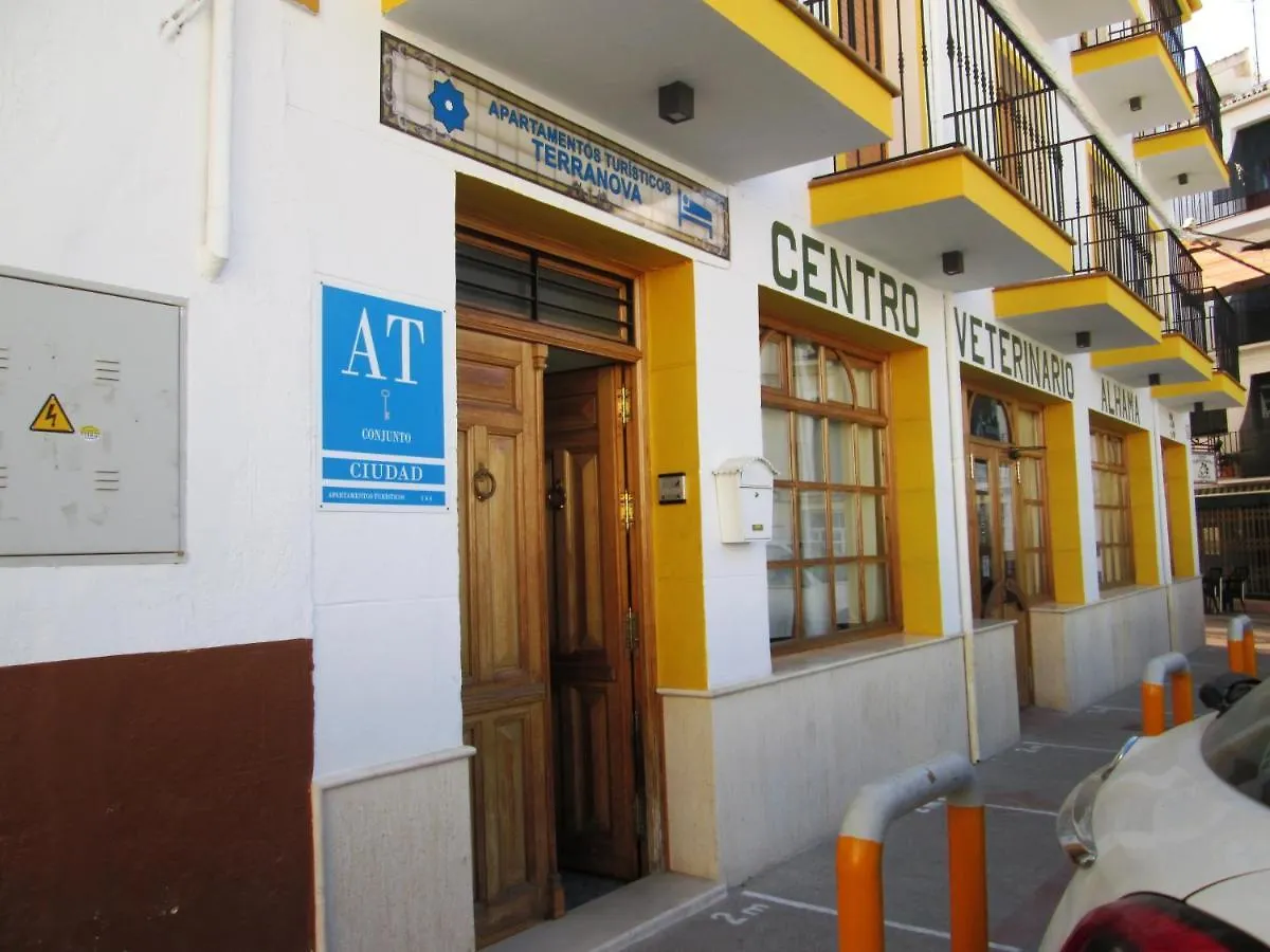Apartamento Terranova La Placeta Alhama de Granada Apartment