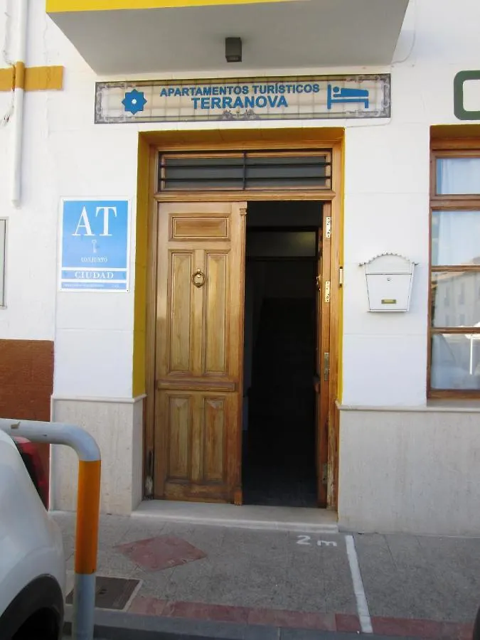 Apartamento Terranova La Placeta Alhama de Granada